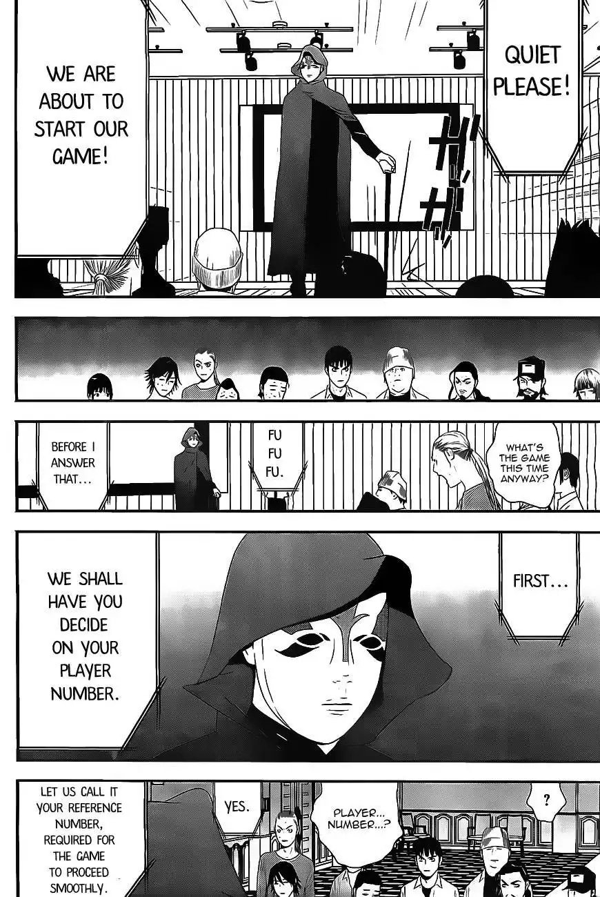 Liar Game Chapter 171 7